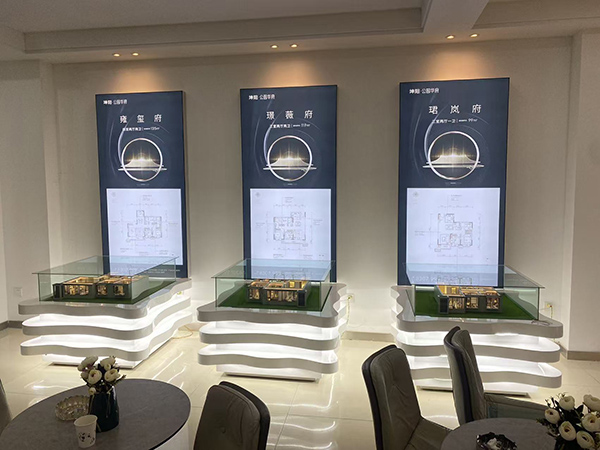 白银坤阳华府地产安宁户型模型 白银坤阳华府地产安宁户型模型